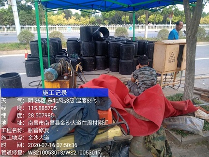 青羊管道短管置换-管道顶管-炜誉市政