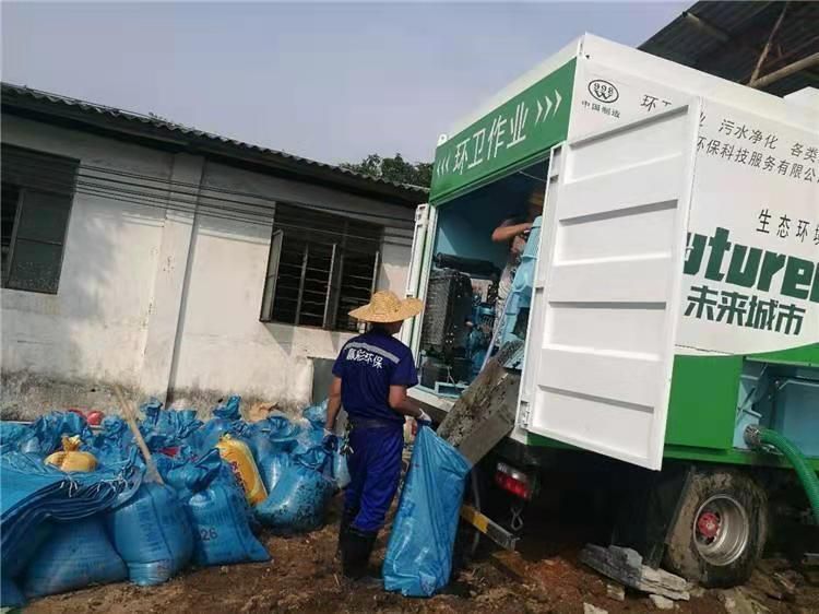 青羊工业污泥压干处理